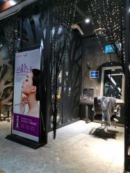 -今生有约(星湖101店)