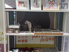 -真我樣照相馆·身份证·证件照·外拍(环球港店)