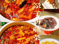 -小尕子·新疆菜(明园店)
