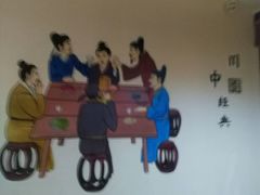 -川中故事·成都老火锅(东书房店)