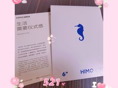 -海马体照相馆(天津世纪都会店)