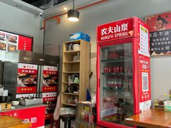 -宝小庆邵阳米粉(深圳市南山保利店)