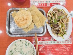 -教师之家赵家羊汤馆(东青龙街店)