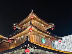 -大唐不夜城