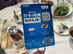 -眉州东坡(华联万柳店)