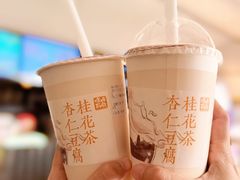 -长春堂顺时而饮(前门店)