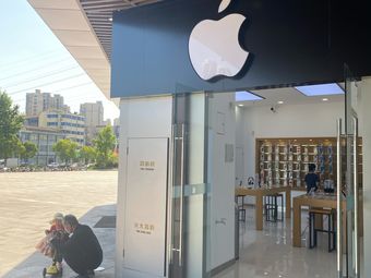 苹果手机体验店
