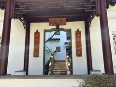 -苏州吴宫泛太平洋酒店