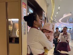 -海底捞火锅(如皋吾悦广场店)