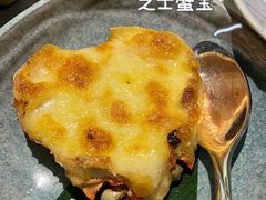-YAMAKAWA(龙湖胥江天街店)