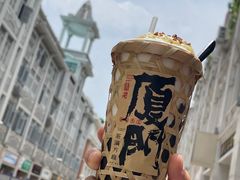 -黄胜记肉干(思明店)