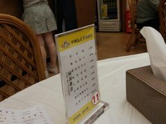 -庐州太太(CBD店)