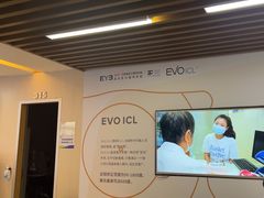 -武汉大学附属爱尔眼科医院(湖北总院)