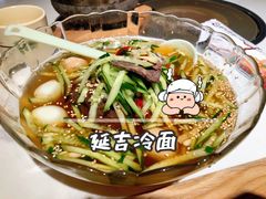 -七八冷面·延边朝鲜族美食(圣熙八号店)