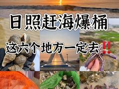 -巧克力渔家.小船海鲜家常菜(万平口店)