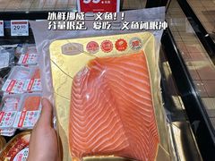 -天娱广场