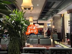 -香融府·烤鸭·家常菜(花乡奥莱店)