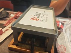 -马海涛牛肉串·午市牛腩饭·烧烤夜宵(领汇广场店)