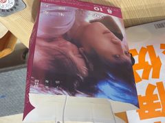 -DQ·蛋糕·冰淇淋(鸿坤店)