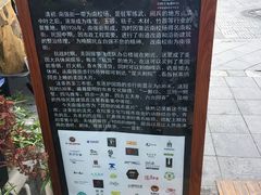-蔼若春.传承三十年云南菜(金碧公园店)