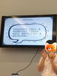 -安雅国际月子会所(拱北森宇富通店)
