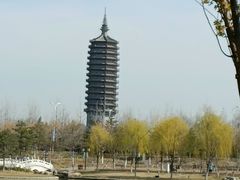 -西海子公园
