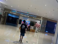 -金茂览秀城