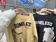 -枫叶小镇奥特莱斯