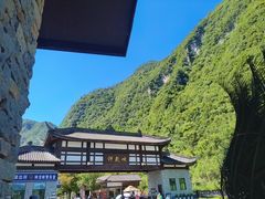 -神龙峡风景区