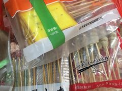 -谷里冷冻市场