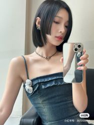 -汤尼英盖TONI&GUY-essensuals