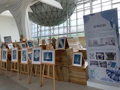 -中国杭州低碳科技馆