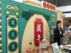 -北京之星奔驰4S店(亦庄店)