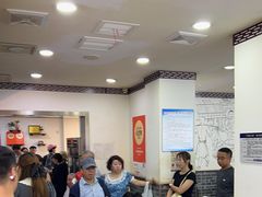 -津门张记包子铺(华昌道店)