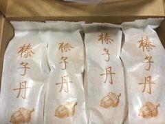 -祥禾饽饽铺·中式糕点(天津河东美福园店)