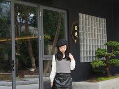 -椿杨樘·明康泡浴养生馆(重庆店)