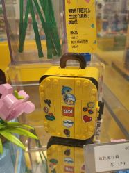 -LEGO(国贸商城店)