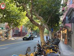 -美新点心店(陕西北路店)