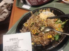 芝士咖喱胡椒牛肉饭-胡椒厨房(学府凯德店)