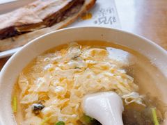 -宝光熏肉鞋底火烧(新街口店)