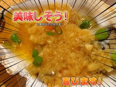 -龚海宝· 烧烤· 羊肉原切挂糊更好吃(庄市店)