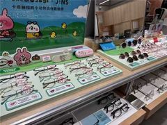 -JINS(上海环球金融中心店)