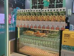 -皇城恒隆广场