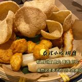 打卡泰国菜🇹🇭何止泰料理