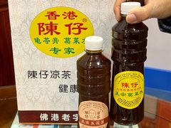 -陳仔(北京路店)
