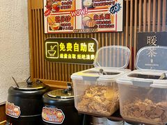 -福苗小骆驼烧烤(莲湖路店)