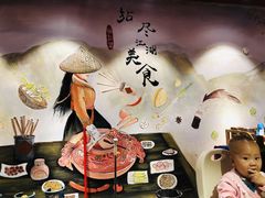 -王婆乔鲜鱼自助火锅(蜀汉路店)