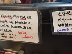 -Animate(工人体育场东路店)
