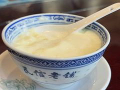 -民信老铺(双皮奶博物馆店)