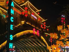 -杭州宋城
